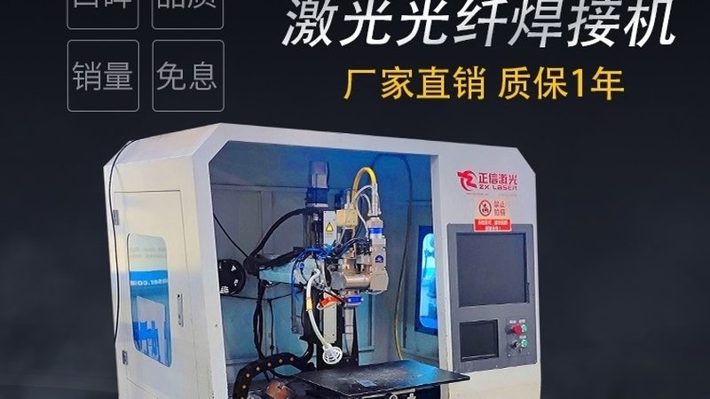 数控切割下料设备型号标准解析：关键参数与选型逻辑